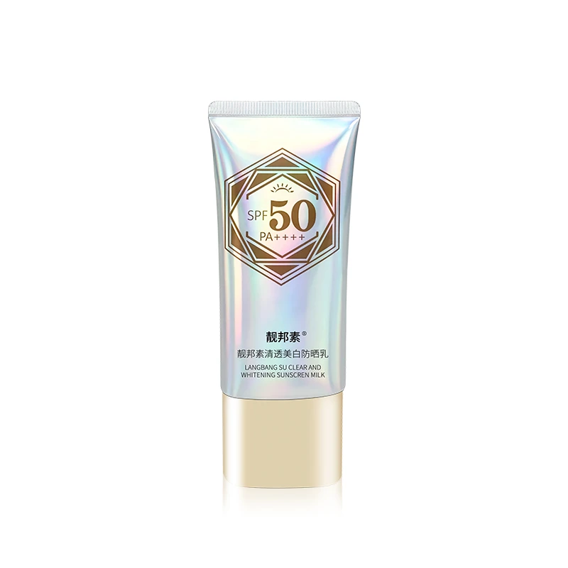 【到手2瓶防晒➕冻干粉面膜一盒】靓邦素清透美白防晒乳SPF50