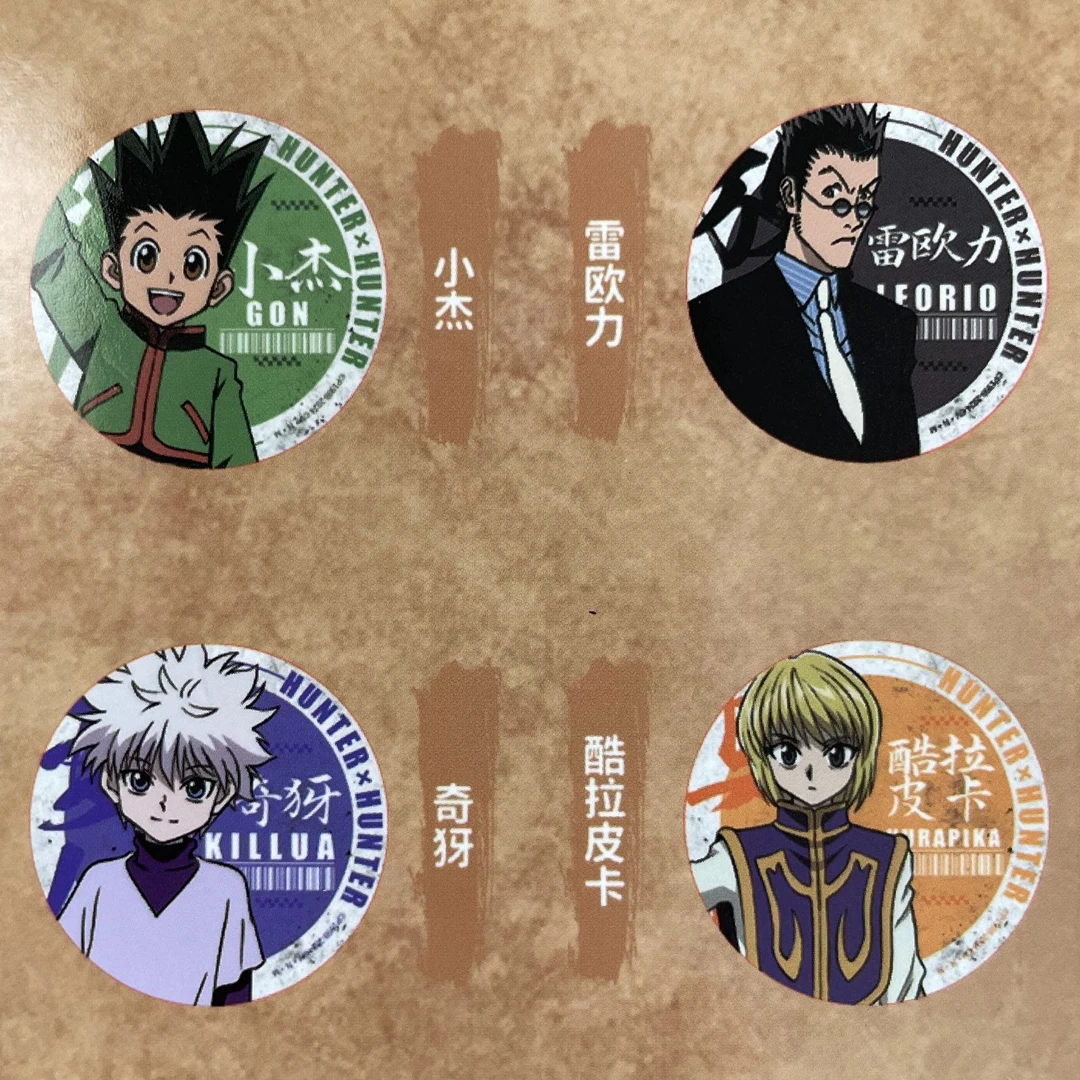 【代拆】正版 omamori全职猎人微章盲盒A  HUNTERXHUNTER 58mm吧唧