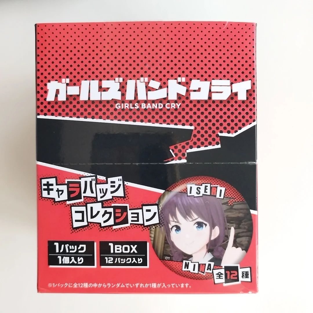 【代拆】日谷正版-GBC哭泣少女乐队AVENGERZ 场面写吧唧盲盒