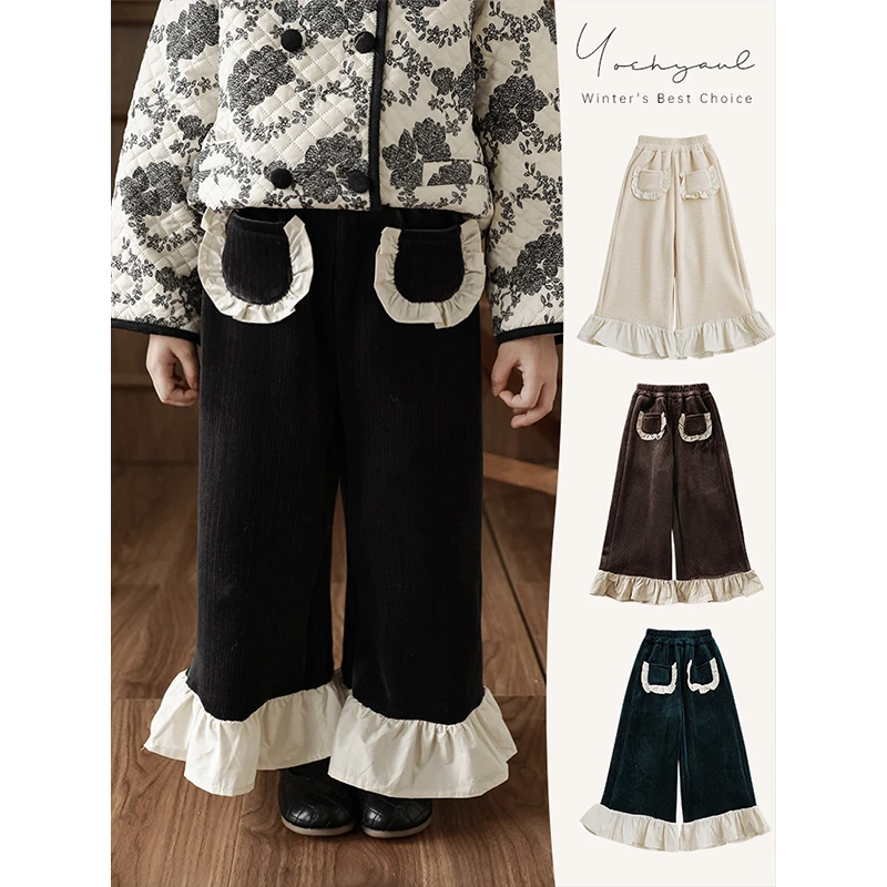 清YOEHYAUL/幼悠儿童秋冬季复古直筒休闲裤女童脚口花边裤子D3467