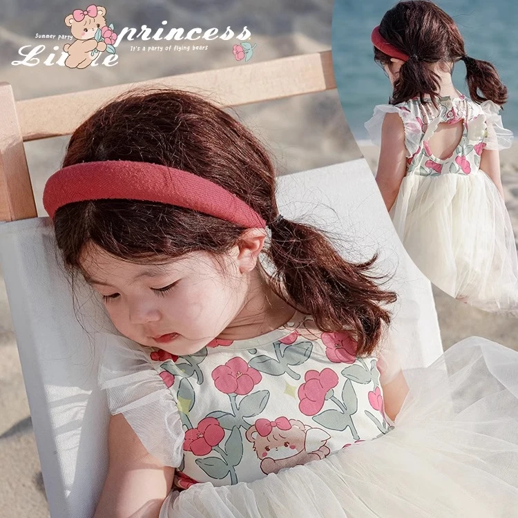 幼悠儿童连衣裙网纱吊带公主女宝碎花洋气动漫飞袖裙 X3585