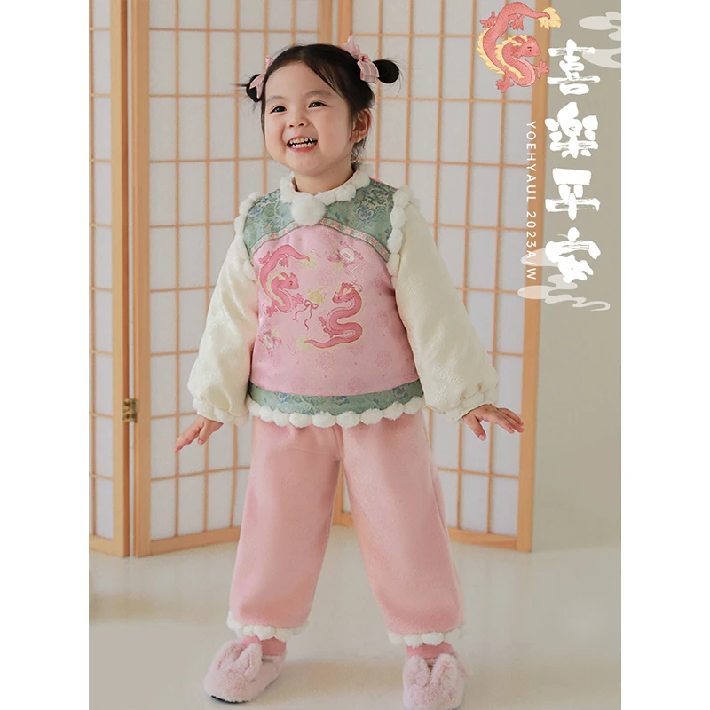 YOEHYAUL/幼悠裤子儿童秋冬季毛球保暖加厚束脚女宝休闲裤 WD0042