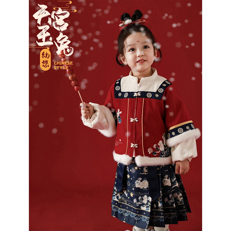 YOEHYAUL/幼悠儿童秋冬季汉服女童中国风刺绣外套裙子套装D2992