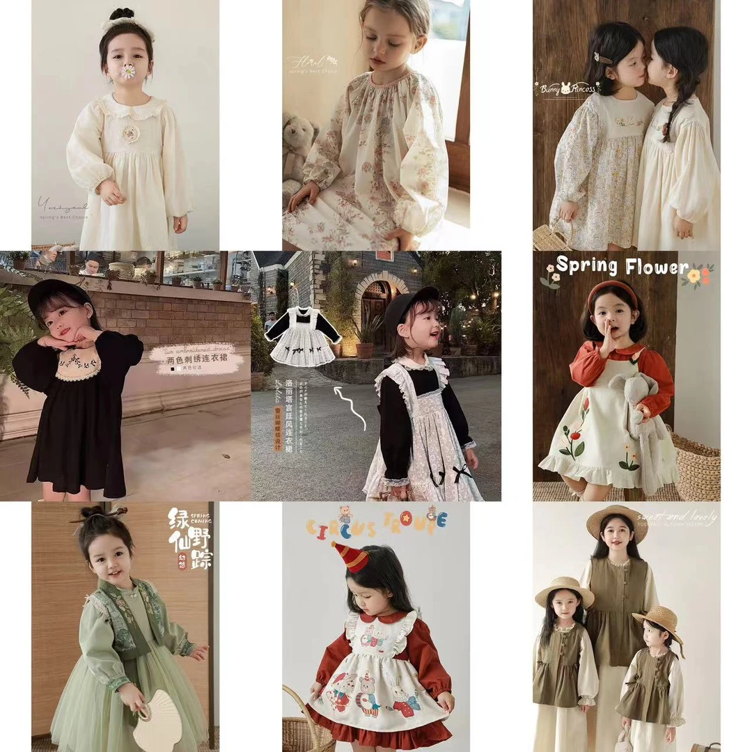 【幼悠贰店女】万里花香秋款新款儿童汉服套装 CY001