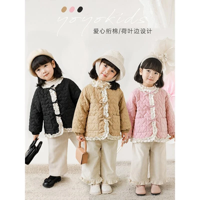 【YOEHYAUL幼悠】D2207幼悠女童荷叶边蝴蝶心形绗线锁暖棉服外套