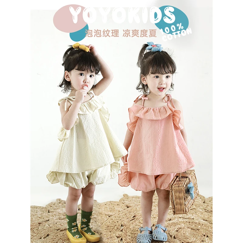 清 【现货】X2395女童套装夏季宽松背心小衫儿童甜美荷叶边洋气上衣