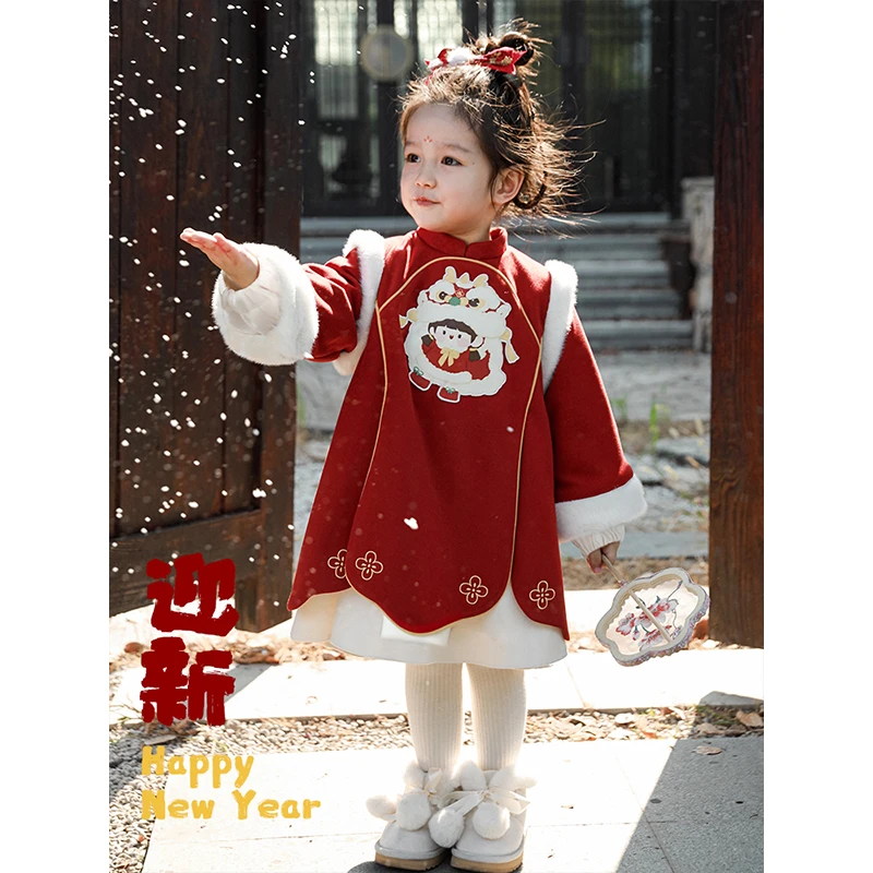 【清】幼悠【萌龙安安】女童端庄花苞连衣裙 儿童毛绒刺绣裙子 WD0013