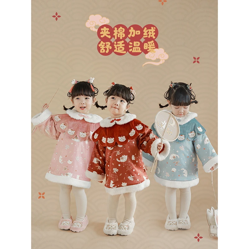 【现货】古风毛领连衣裙汉服棉衣外套女童宝宝拜年服唐装碎花D1912