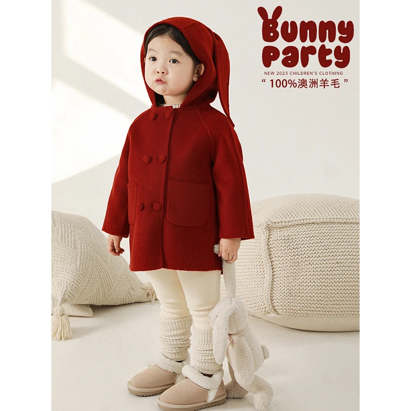 YOEHYAUL/幼悠女童毛呢中长款洋气外套纯色兔耳朵呢大衣 LD0005