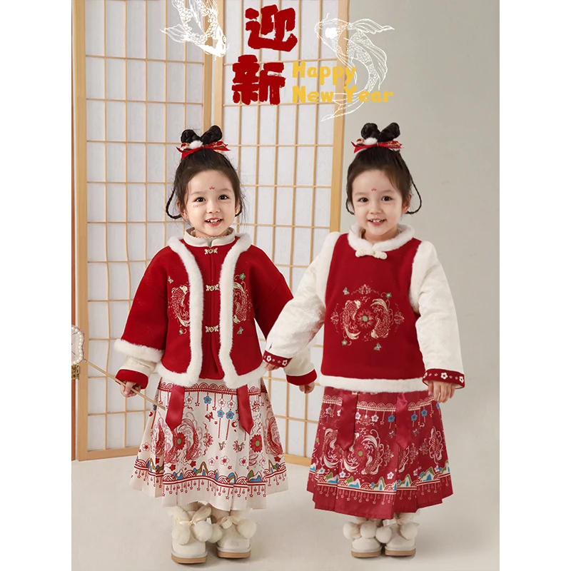 YOEHYAUL/幼悠儿童秋冬季百搭中国风马面裙宝宝周岁礼衣服 D3179