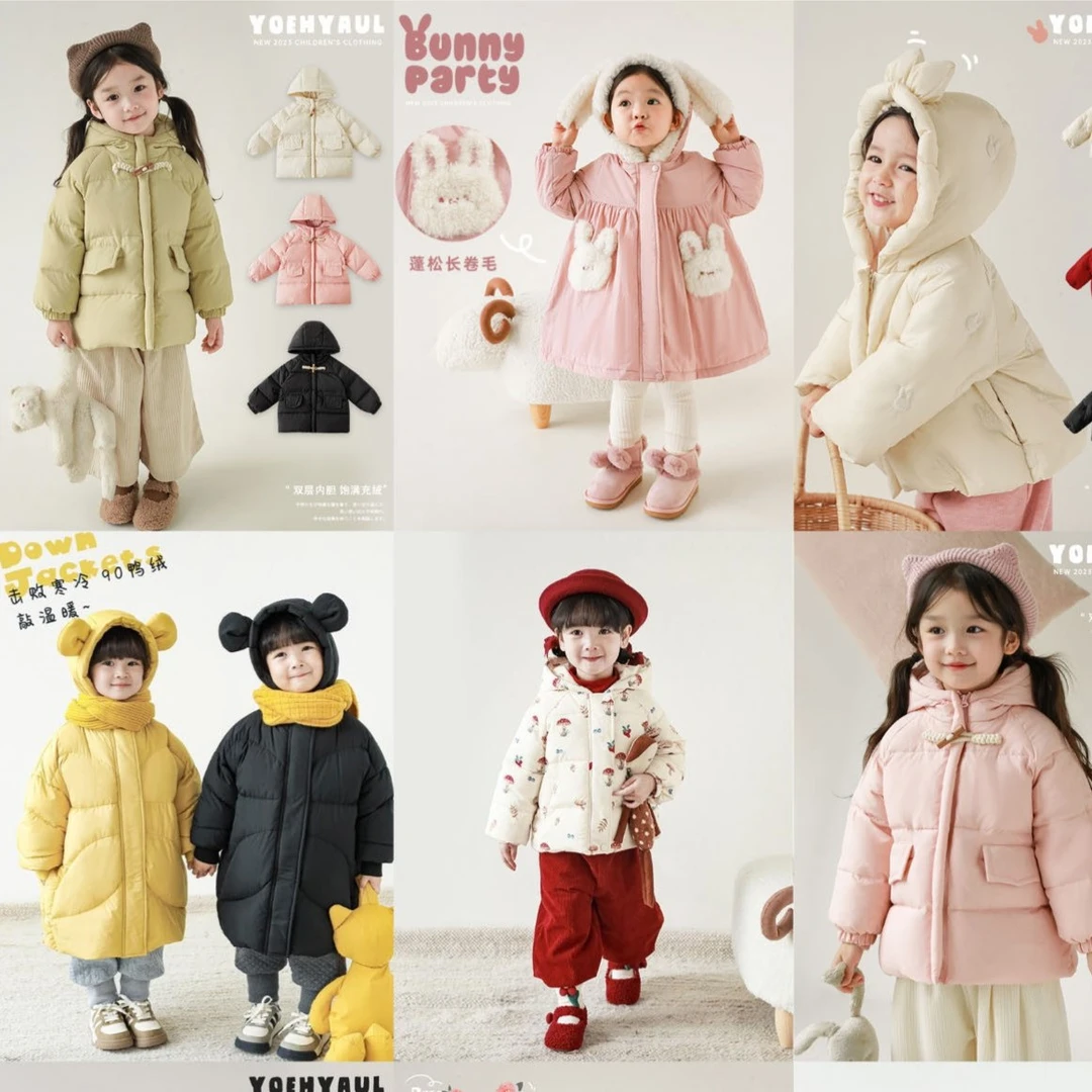 幼悠儿童羽绒服棉服套装冬季加绒洋气时尚宝宝秋冬卡通组合系列
