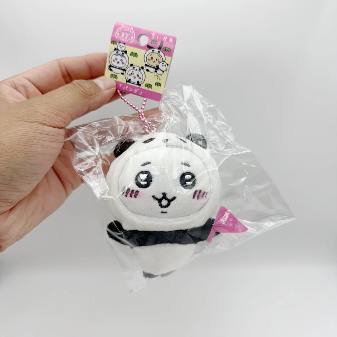 【bilivein】日本正品代购吉伊卡哇Chiikawa熊猫限定毛绒挂件