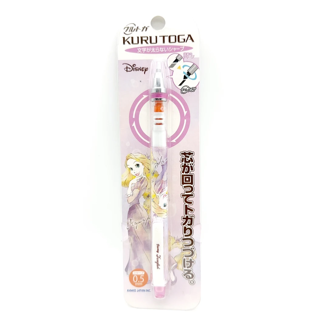 【bilivein】uni/三菱铅笔限定 正品宫崎骏可旋转活动自动铅笔0.5mm