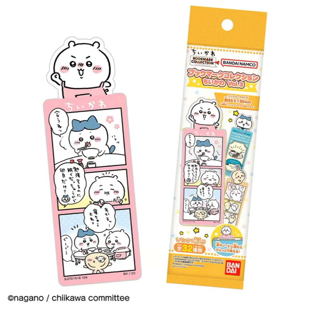 【bilivein】正版国内现货日本限定chiikawa吉伊乌萨奇挂件书签