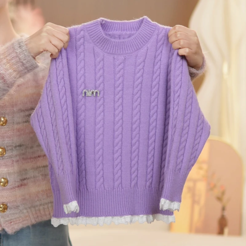 【紫色花边毛衣】童装2024新款女童毛衣百搭儿童时尚针织衫
