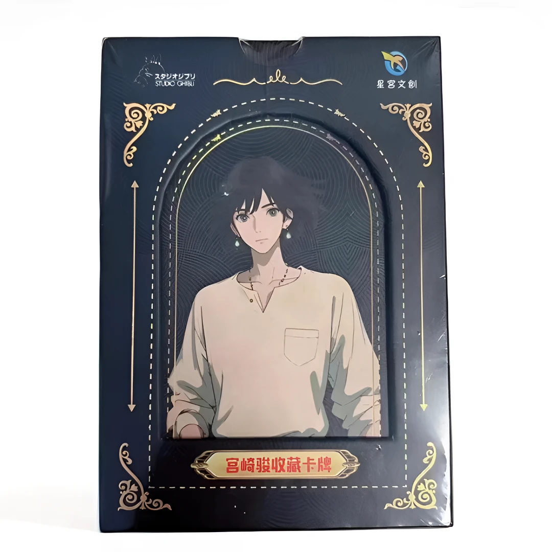 k【欧七】 星宫文创 宫崎骏 收藏卡牌 (代拆)