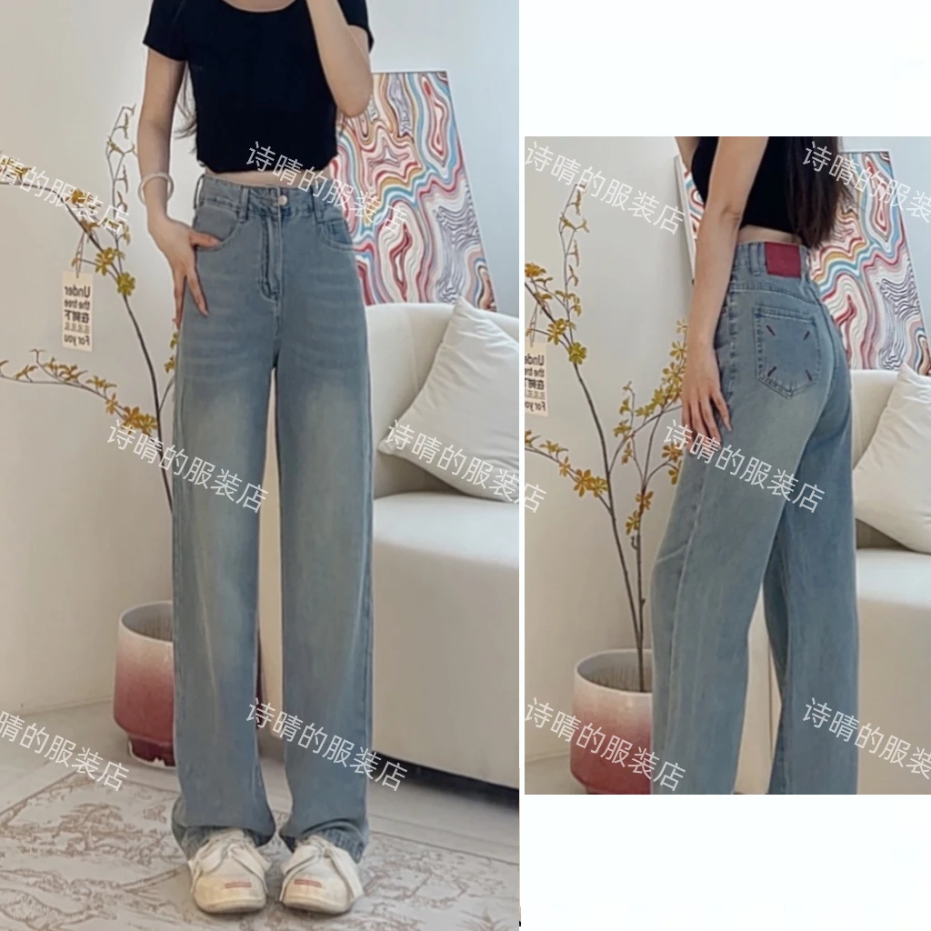 刺绣2024秋季新款小个拖地宽松显瘦窄版直筒阔腿垂感牛仔裤女2222