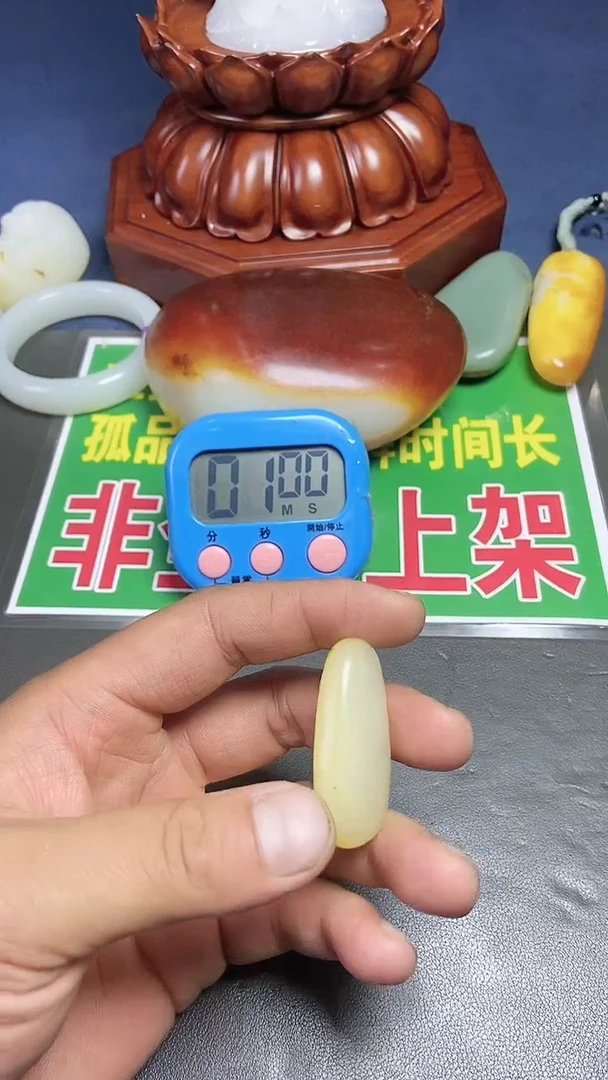 【闪购商品】和田玉挂件未镶嵌和田玉