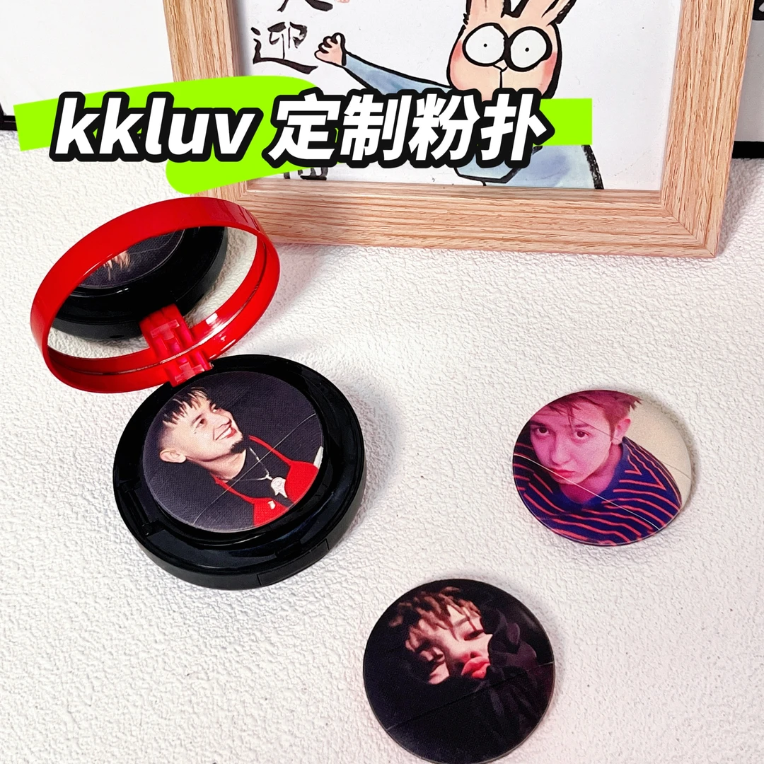 kkluv定制气垫粉扑周边礼物干湿两用直径55mm圆形可爱亲亲物料