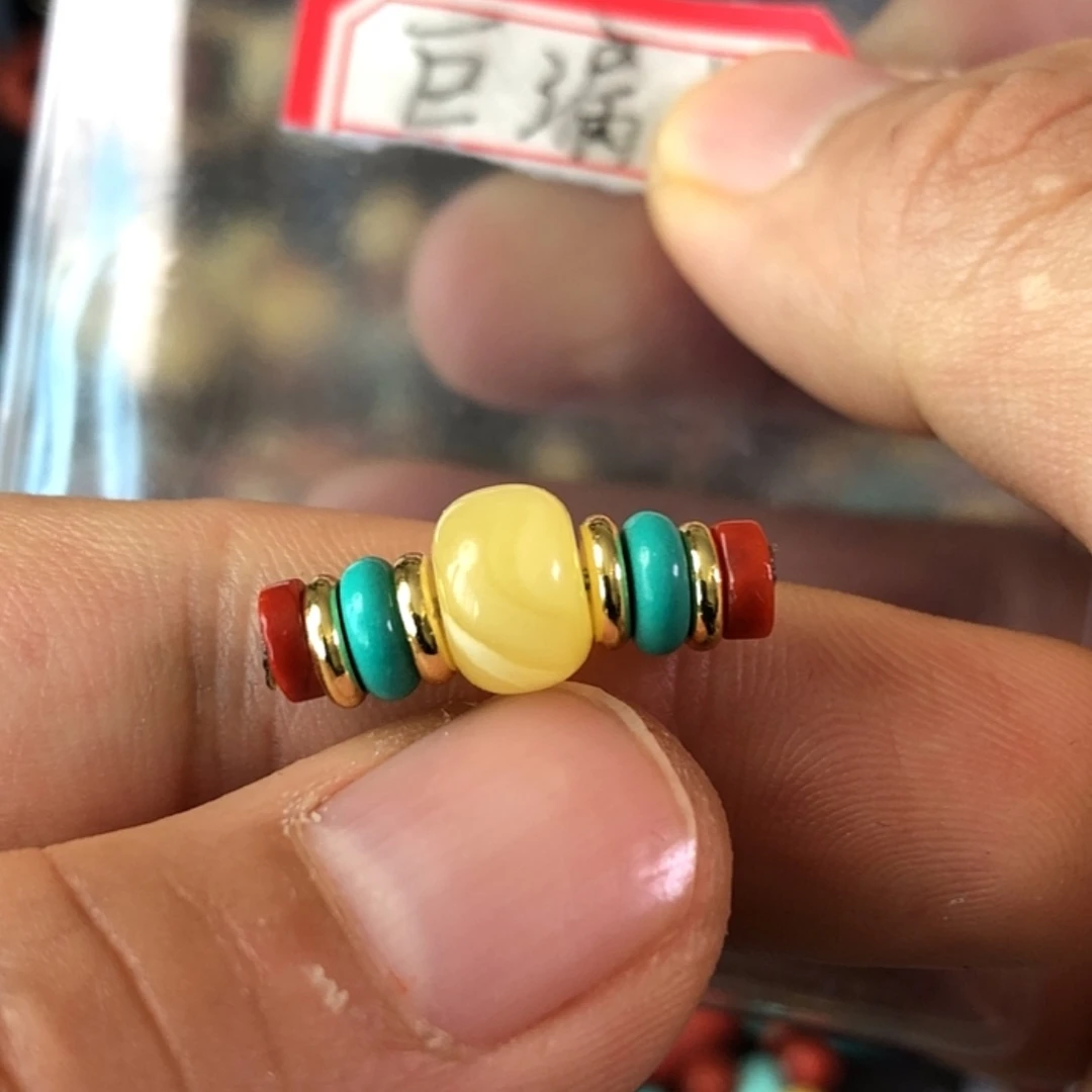 【闪购商品】蜜蜡珠宝奇石未镶嵌