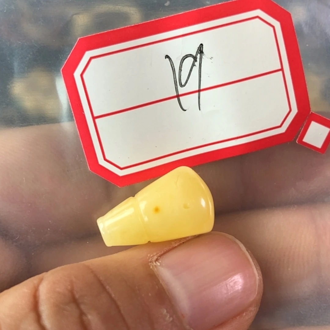 【闪购商品】蜜蜡珠宝奇石未镶嵌
