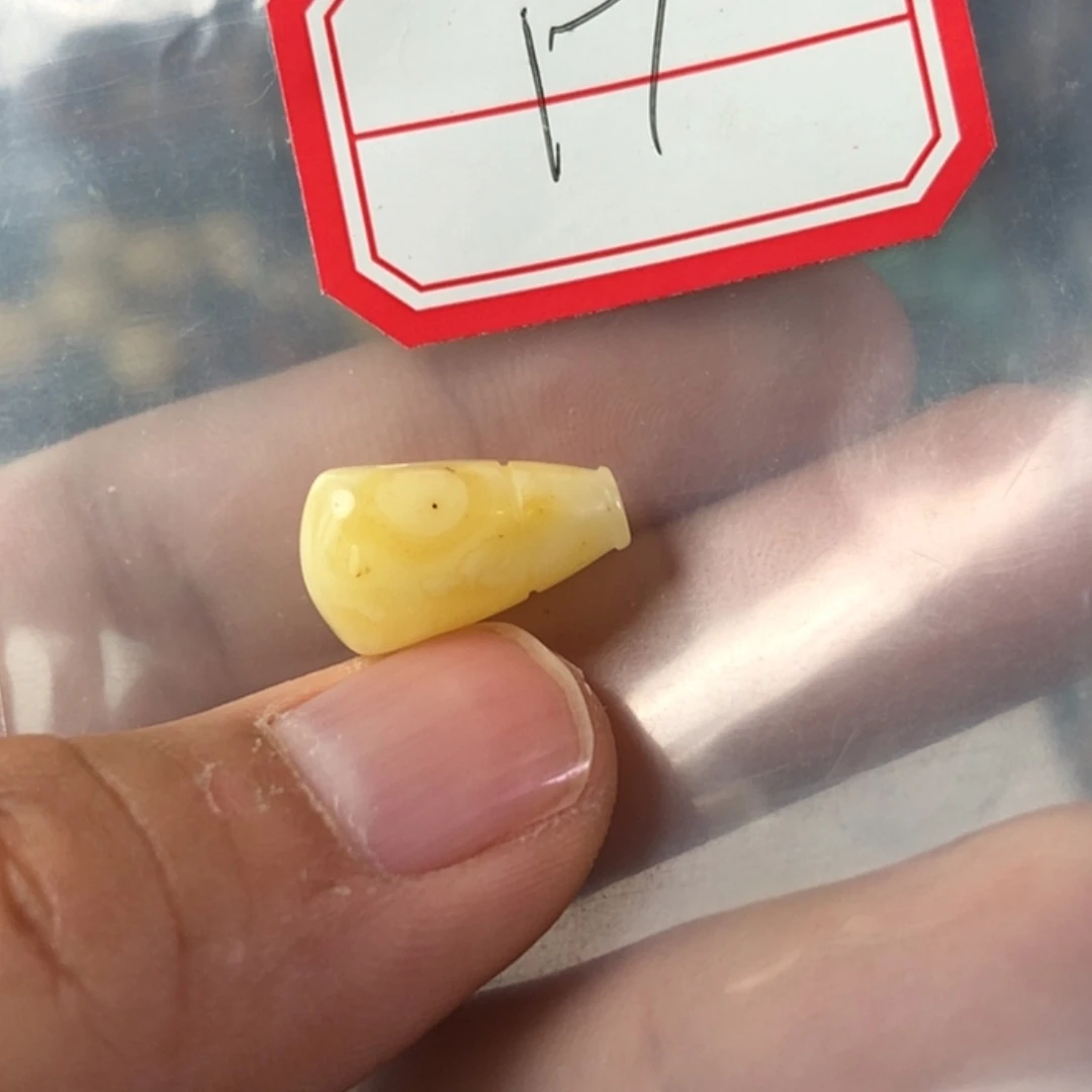 【闪购商品】蜜蜡珠宝奇石未镶嵌