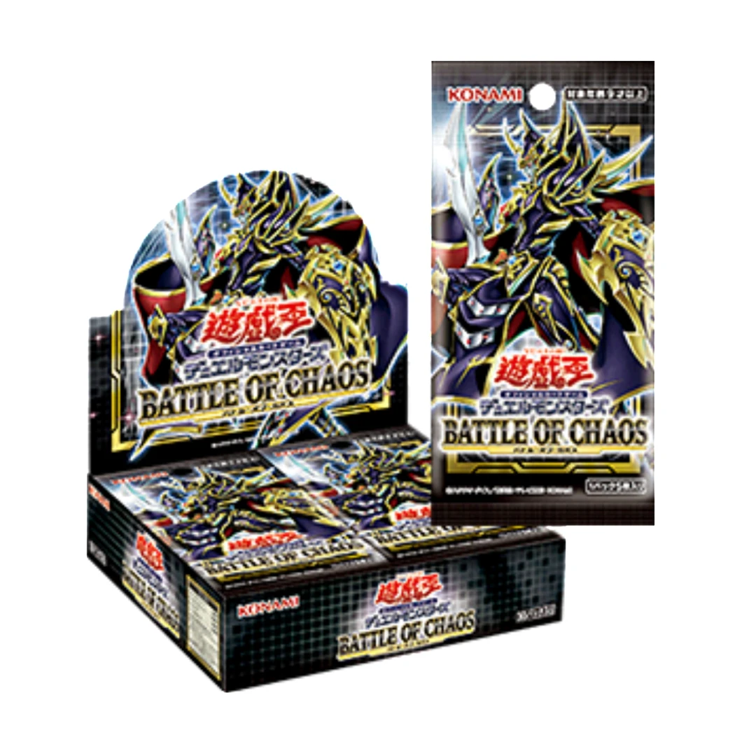 【拆盒】游戏王日文1107初版系列单盒卡片盲盒