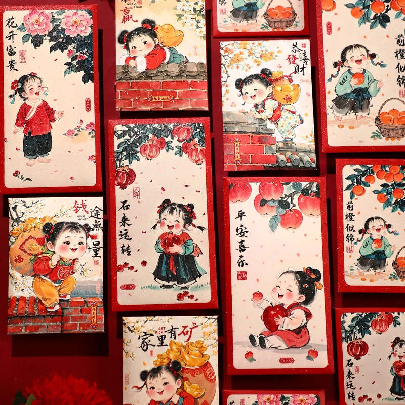 【9. 9 / 30个】2025中式年画创意福娃红包利是封蛇年新春节压岁包