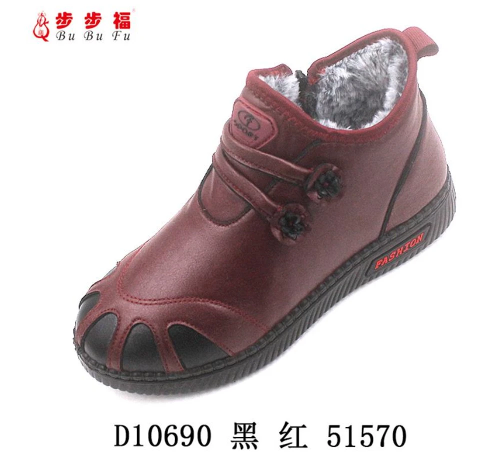 步步福10690新款加绒加厚高帮保暖防水平底防滑妈妈鞋中老年女鞋