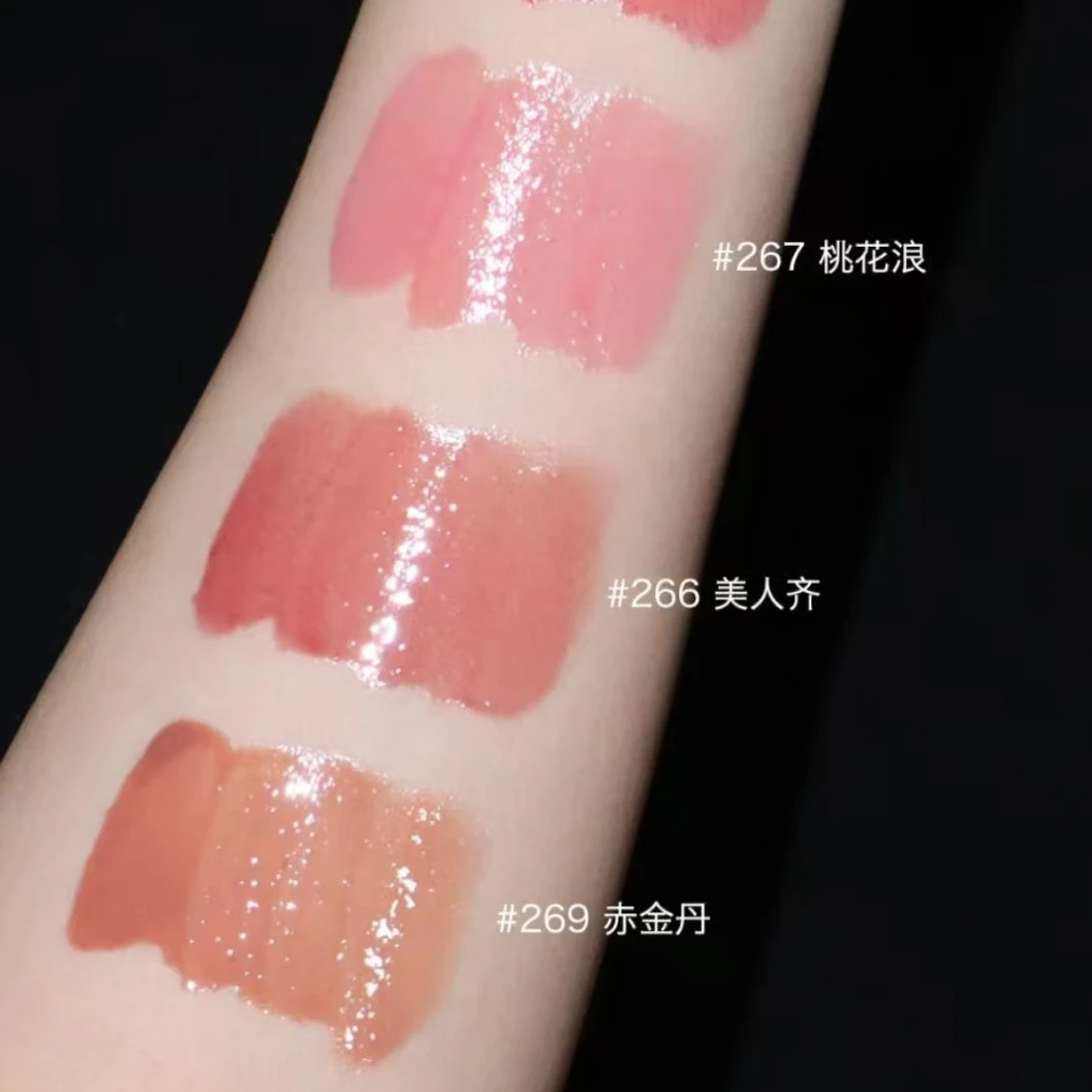 优仙姿炫彩琉璃镜面唇釉唇泥