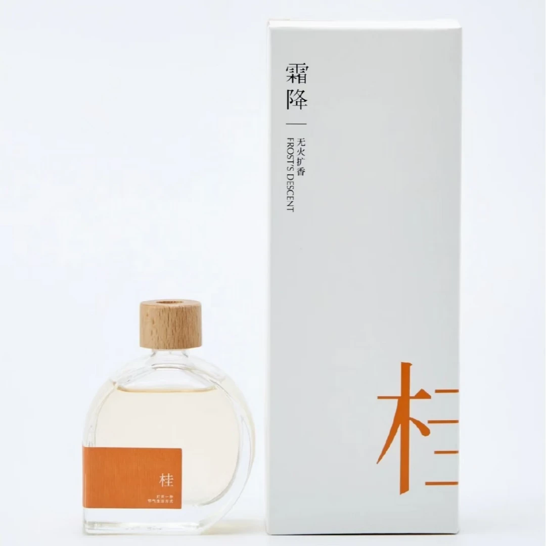 节气盒子四季流心无火扩香