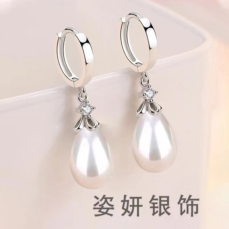 925银仿珍珠耳饰 百搭气质耳环2024爆款新款珠珠防过敏上档次耳坠