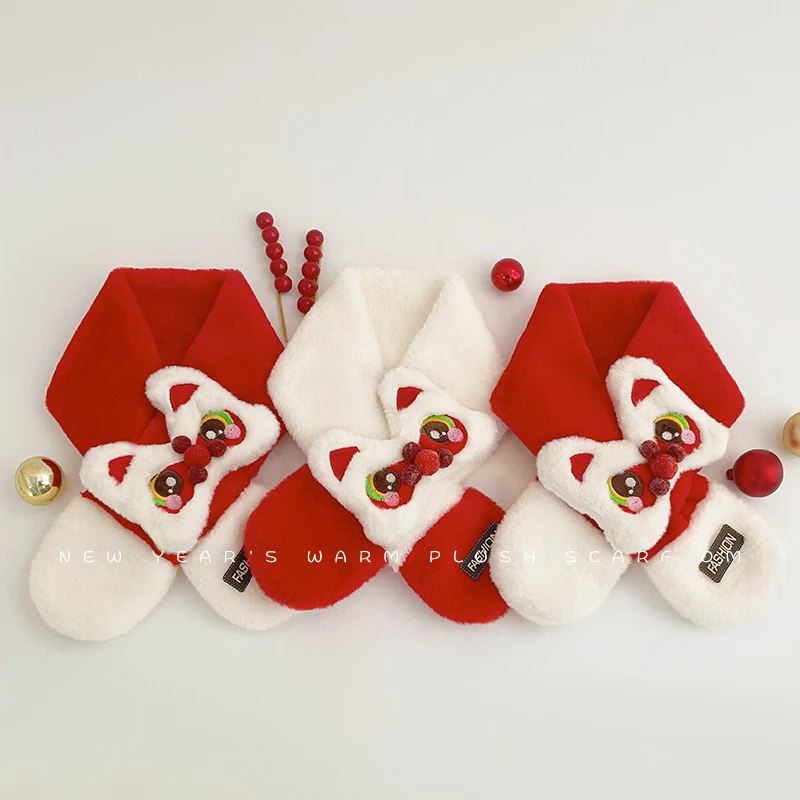 儿童围巾女冬季2023新款醒狮毛绒新年国潮宝宝中国风红色婴儿围脖