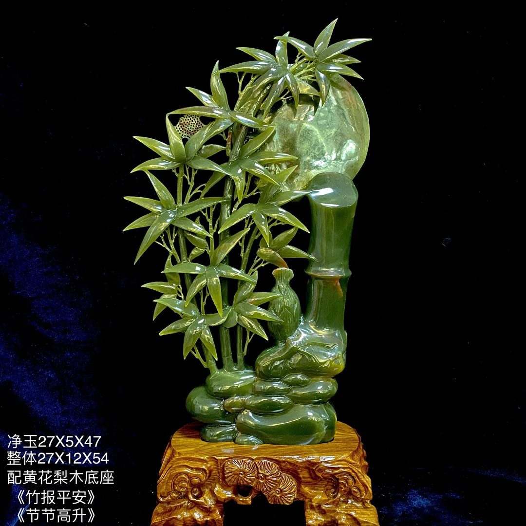 竹报平安节节高升雕刻摆件新居乔迁酒店开业大厅装饰玄关家居送礼