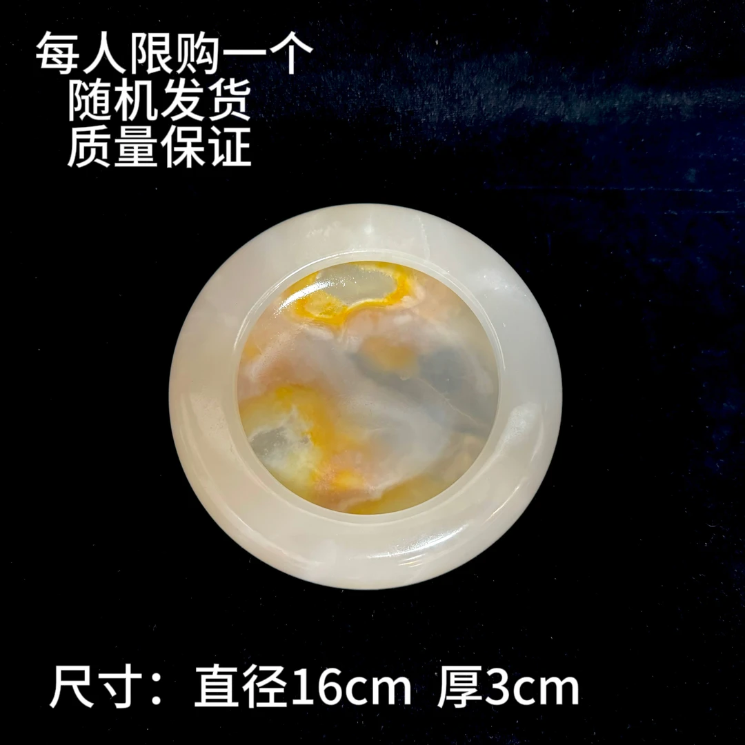 天然玉石烟灰缸盅雕刻居家装饰大厅玄关办工室茶几高档饰品送礼品