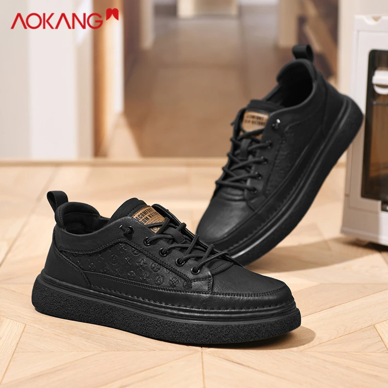 Aokang/奥康2024夏季男士百搭防水运动潮流防滑韩版时尚休闲板鞋