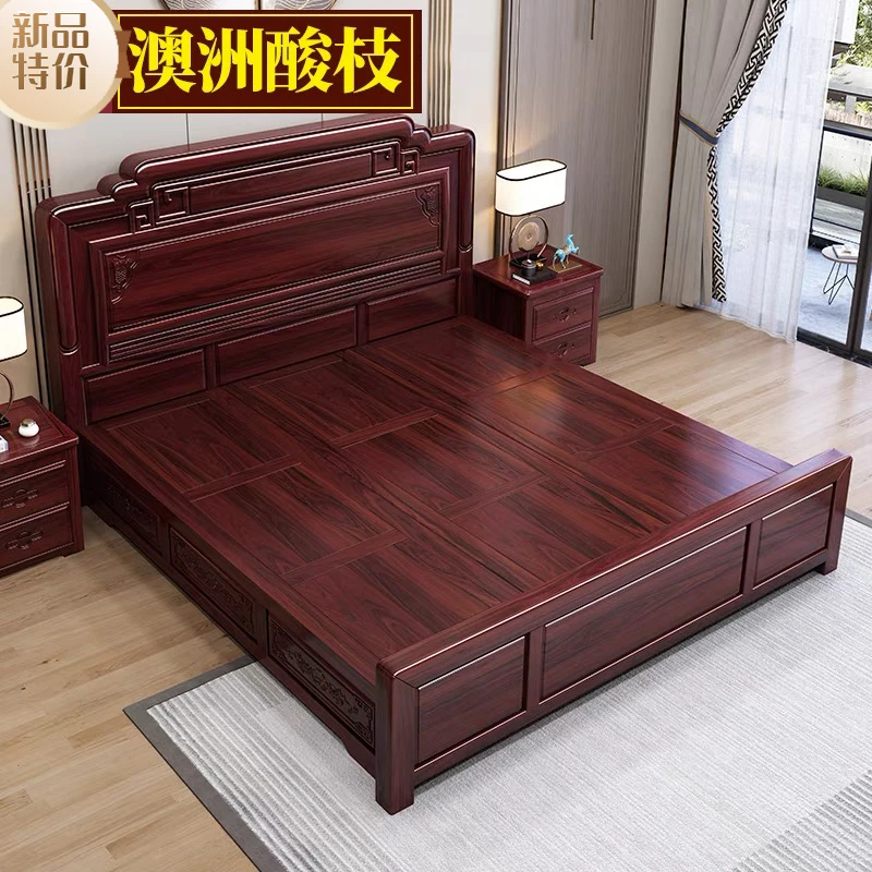 特价澳洲酸枝实木床1.8米双人大床高箱主卧1.5米红木雕花家具
