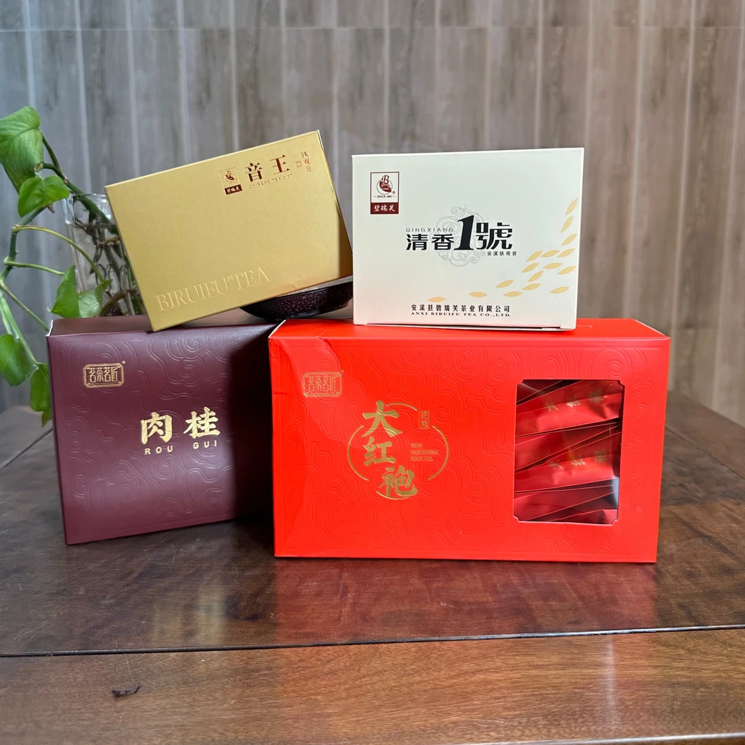 【口粮组合】乌龙茶2+2系列铁观音新茶音王清香1号大红袍肉桂多口味