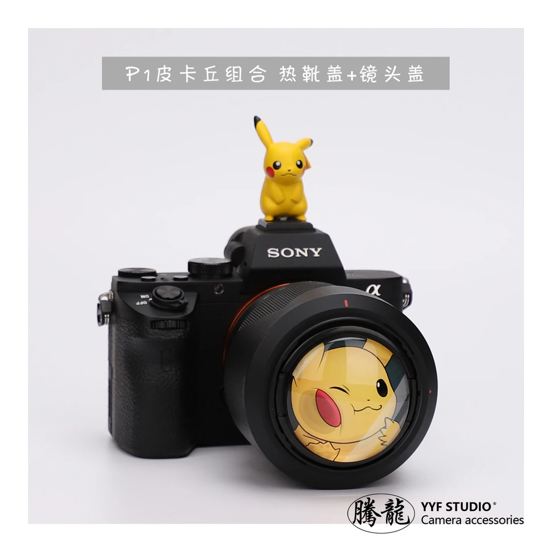 皮卡丘相机卡通镜头盖热靴M50小痰盂49mm适用索尼富士尼康佳能R50