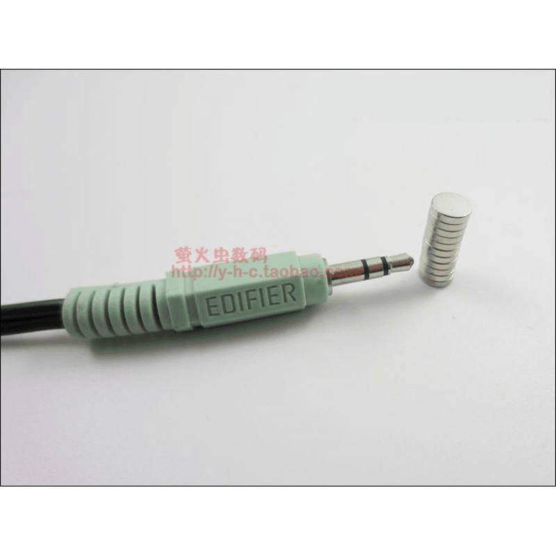 酷数客 3.5一对一通用音频线音响连接线公对公音箱线包邮