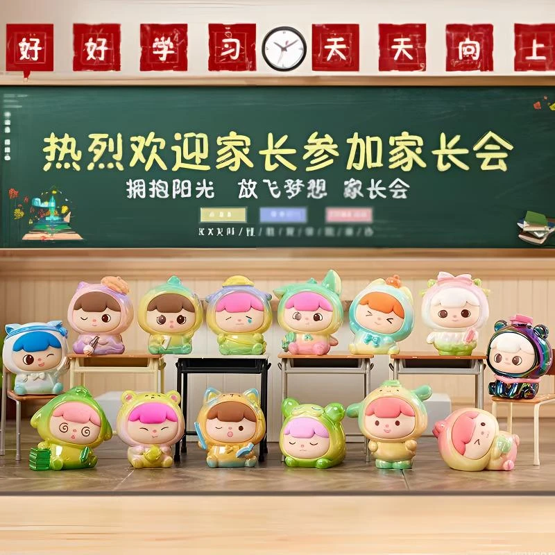 正版萌粒盲盒拆盒！