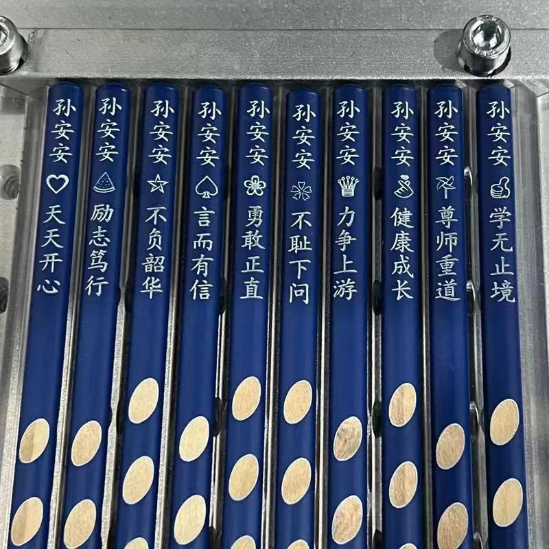 【免费刻名字】2b三棱洞洞笔幼儿园小学生学习专用考试绘图绘画铅笔