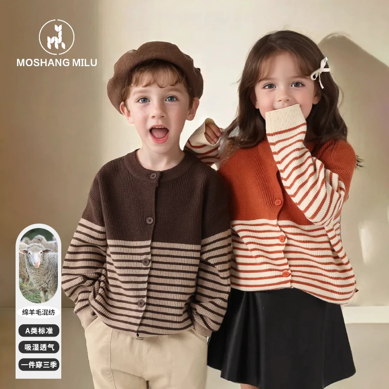 宝宝条纹女童套头针织衫毛衣秋冬秋季开衫外套大童韩版撞色