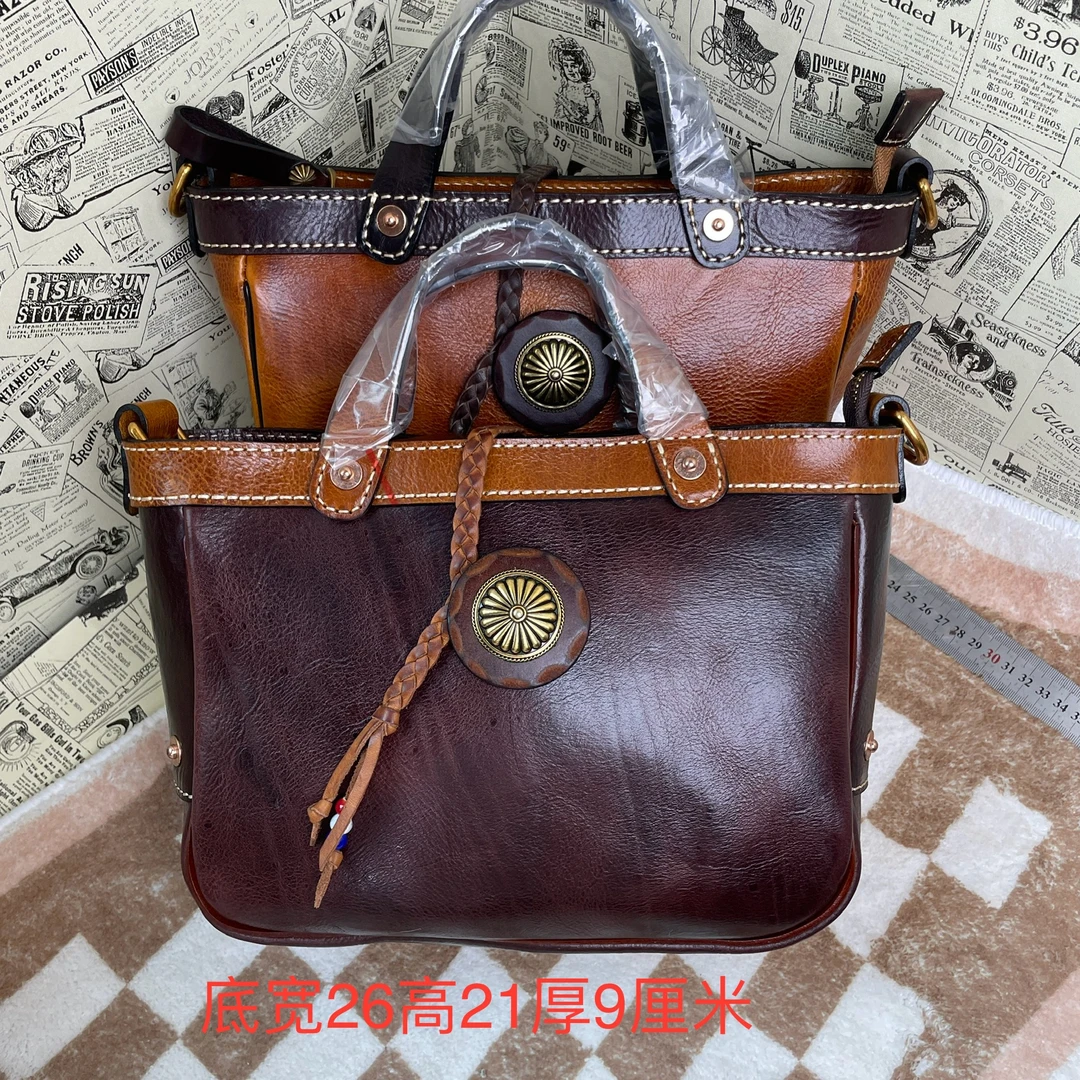 手提包（植鞣牛皮）菜篮包女包