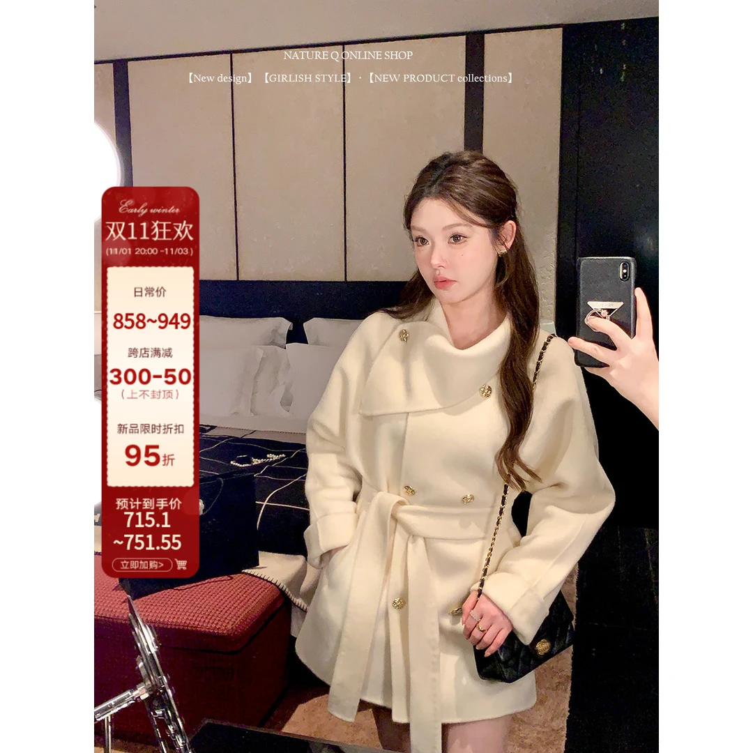 JIEYA 捷捷家 系千金大衣女秋冬双面呢围脖领系带白色毛呢外套