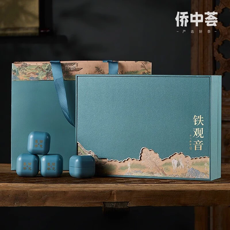 过节送礼乌龙茶铁观音茶叶礼盒装节日送长辈亲友客户