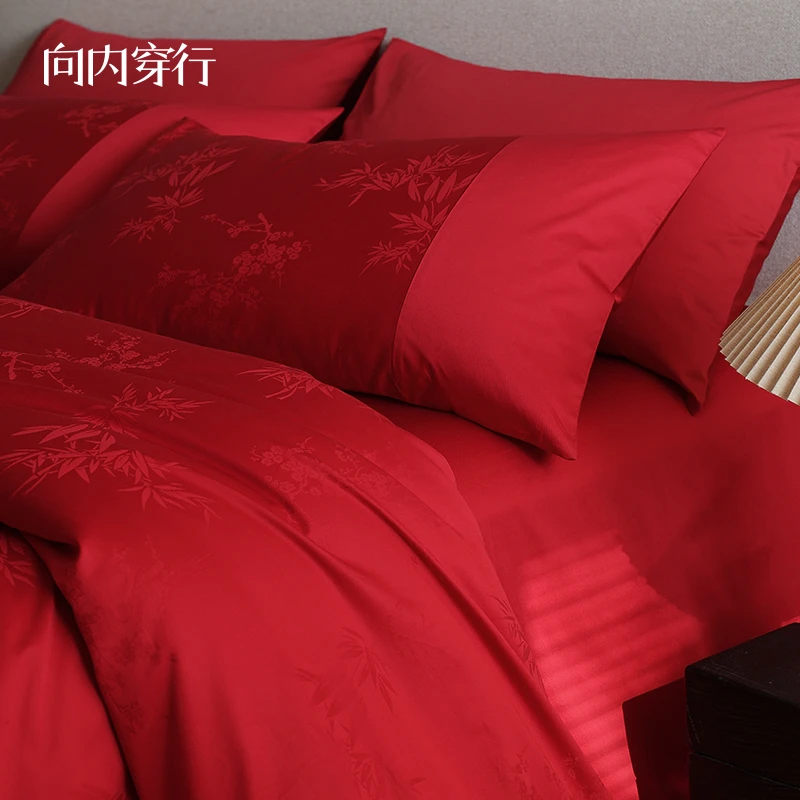 向内穿行【梅之约】100长绒棉红色竹子提花结婚床上四件套婚庆囍嫁