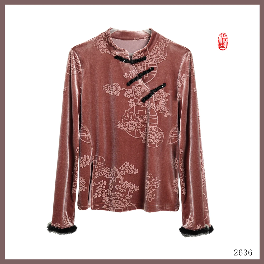 LL【初雅】2025秋冬新款粉色丝绒新中式斜襟复古长袖打底上衣2636