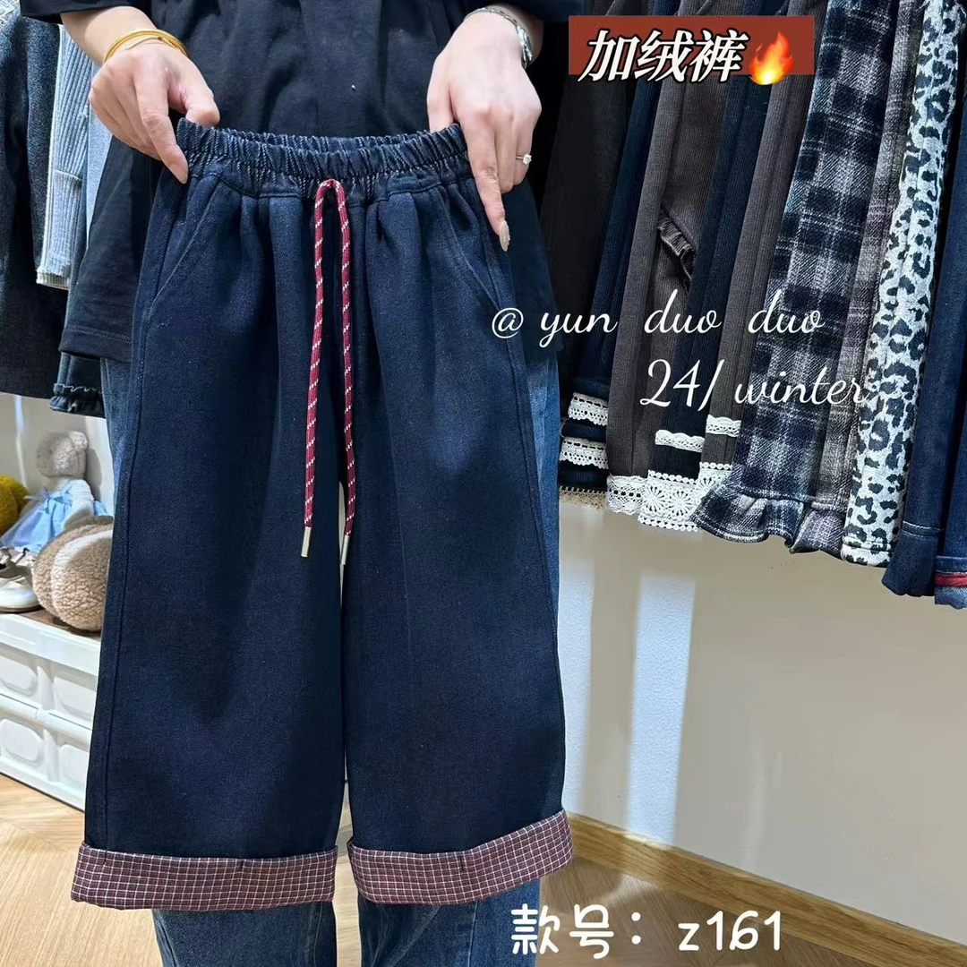 秋冬季女童加绒纯色抽绳挽脚格子牛仔裤161