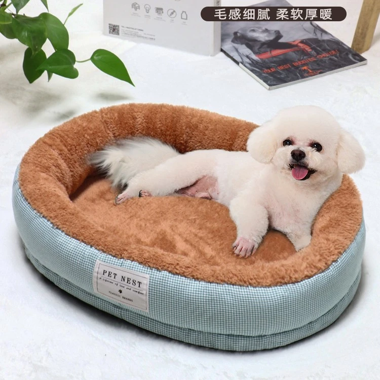 狗垫子冬季加厚保暖可拆洗狗狗睡垫猫咪冬天防潮睡觉用防寒猫猫窝